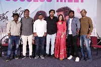 Kotha Kothaga Movie Success Meet